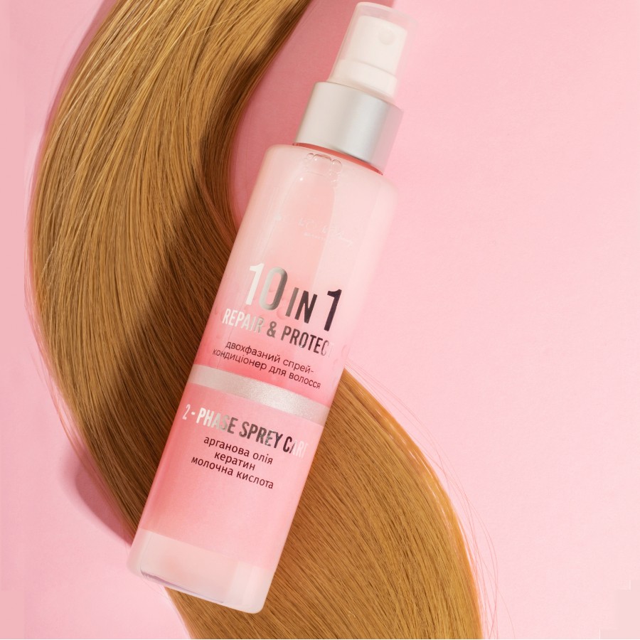 Двохфазний спрей-кондиціонер 10в1 | NaNiBeauty