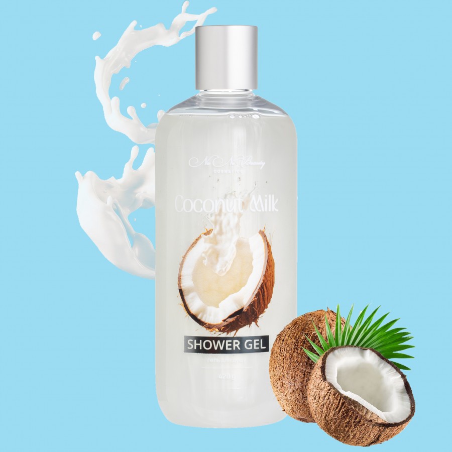Гель для душу Coconut Milk