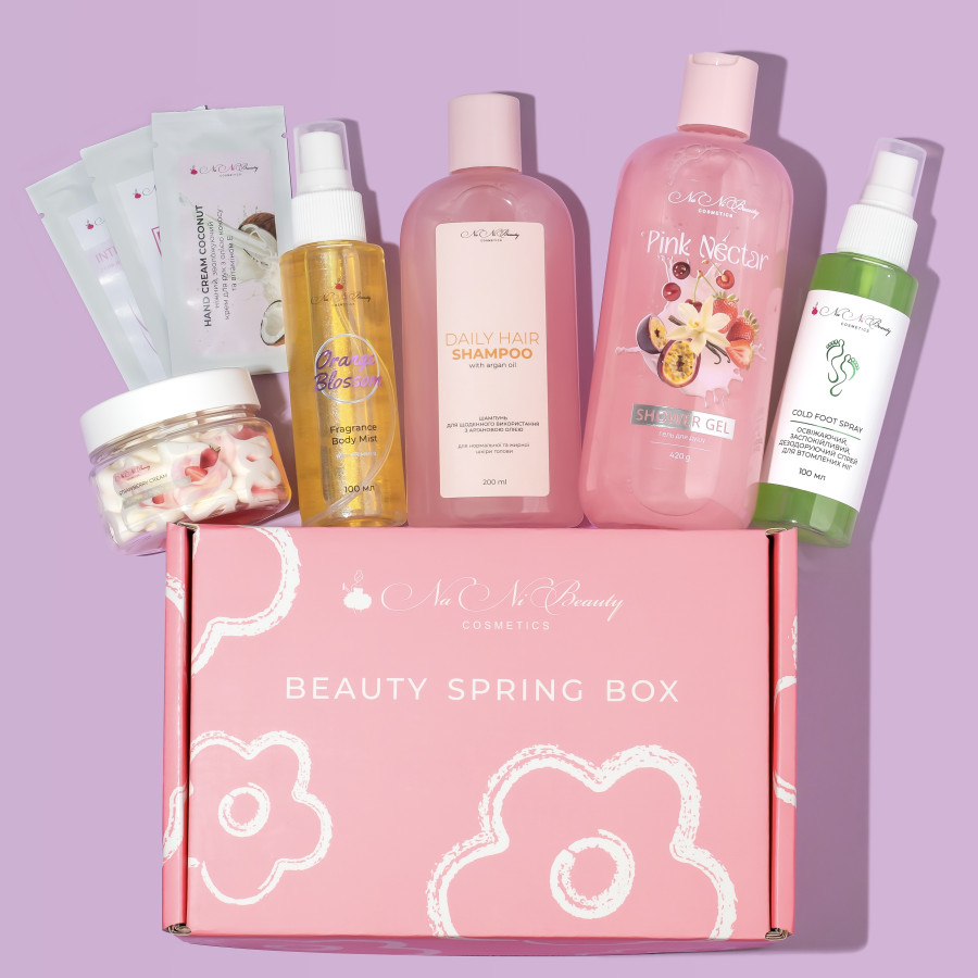 Beauty Spring Box